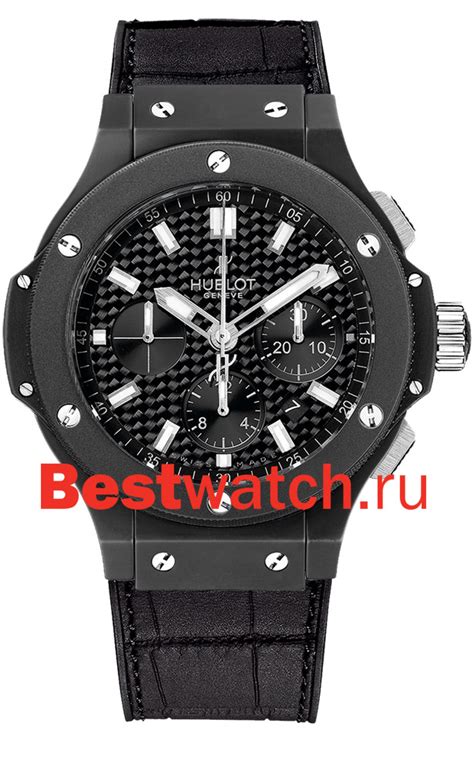 часы hublot мужские цена